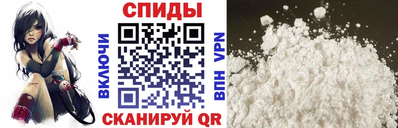 Амфетамин VHQ Купино