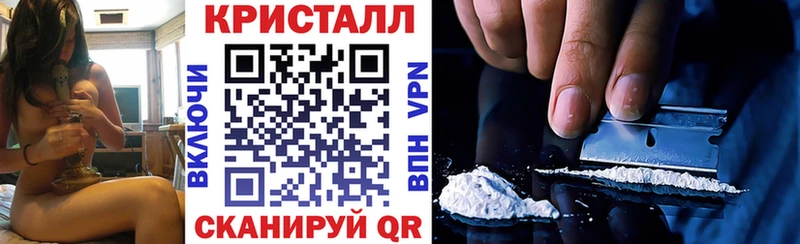 Амфетамин Premium  Купино 