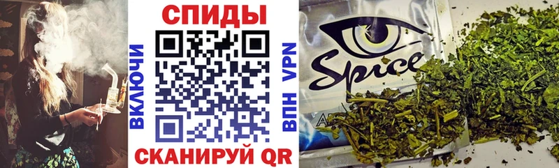 мориарти как зайти  Купино  Бутират бутандиол 