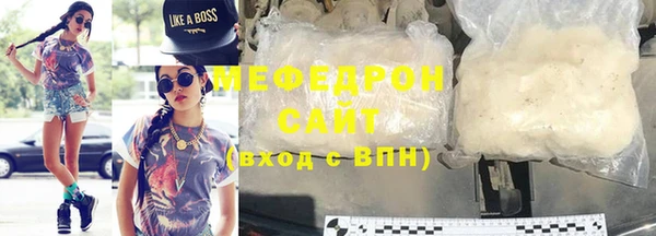 соль ск Беломорск