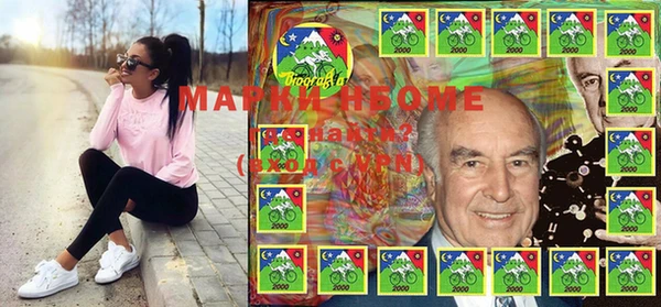 МДМА Белоозёрский