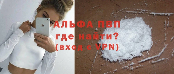 мет Белокуриха