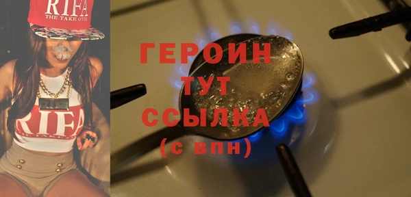 МДМА Белоозёрский
