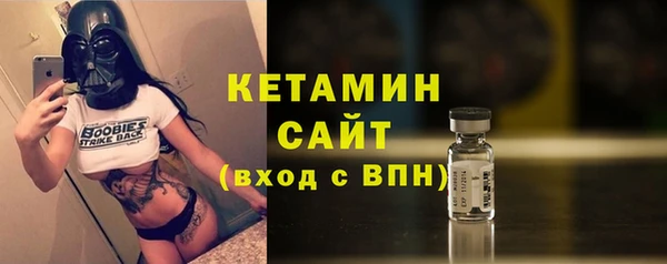 МДМА Белоозёрский