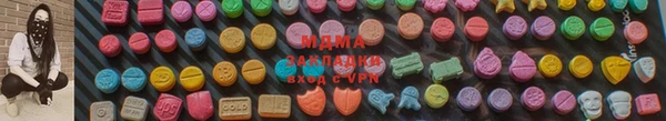 мет Белокуриха
