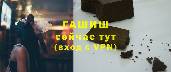 соль ск Беломорск