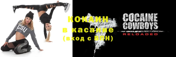 МДМА Белоозёрский