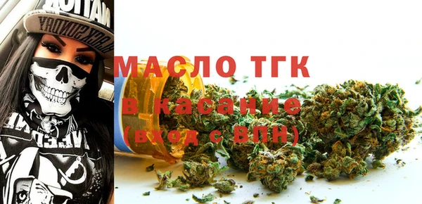 МДМА Белоозёрский