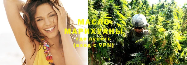 МДМА Белоозёрский