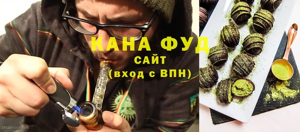 соль ск Беломорск