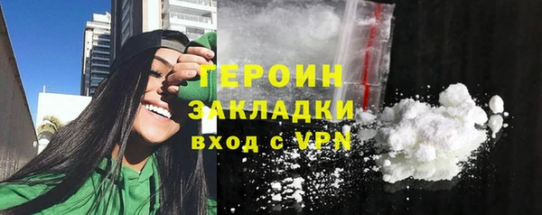 МДМА Белоозёрский
