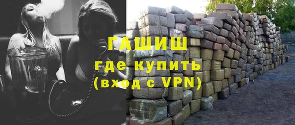 соль ск Беломорск
