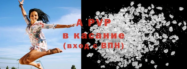 МДМА Белоозёрский