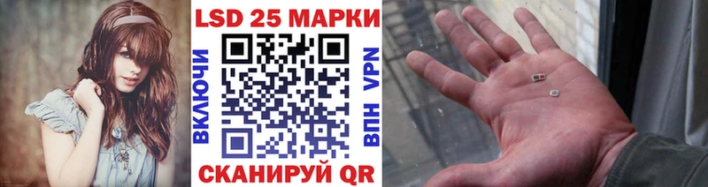 ссылка на мегу tor  Купино  Наркотические марки 1,8мг 