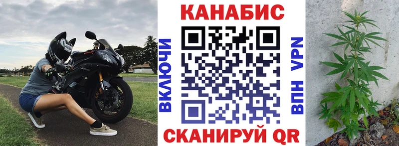 купить Купино Бошки марихуана Ganja